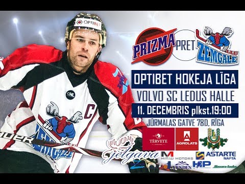 Spēles ieraksts: Prizma - Zemgale/LLU 11.12.2018.