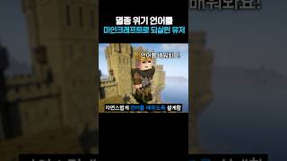 유튜브 썸네일