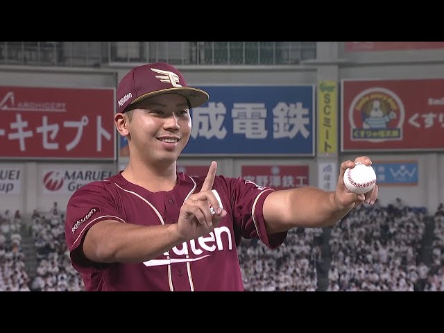 千葉ロッテマリーンズ　大谷智久選手　実使用グローブ jambalaya_15bbm1st-084