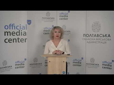Пенсійне та соціальне забезпечення громадян, постраждалих внаслідок Чорнобильської катастрофи: зміни