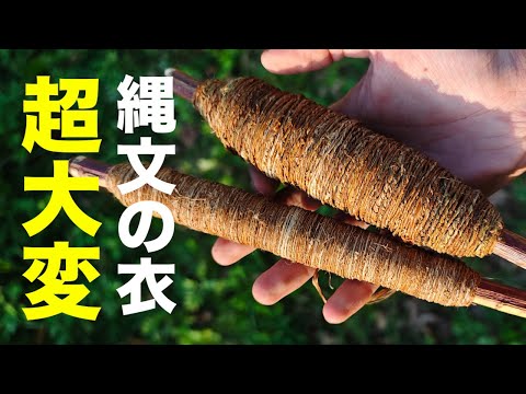 リサイクルされた木製パレットを使った背の高いプランターのアイデア、自分でできるリサイクルされた庭の装飾