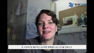 BIAF2023 단편 우수상 [27] "플로러 언너 부더 감독" 수상소감