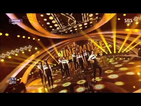 150201 Nine Muses - Drama @ Inkigayo