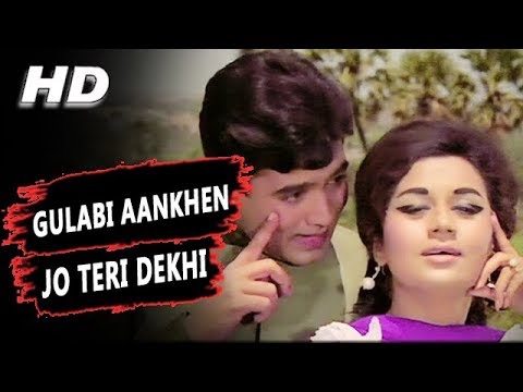 Gulabi Aankhen Jo Teri Dekhi (Original Version) Mohammed Rafi | The Train 1970 Songs | Rajesh Khanna