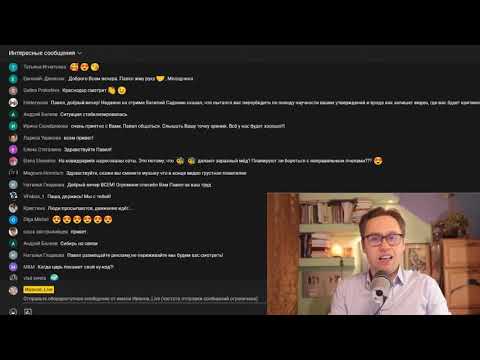 Критика. Василий Садонин. Влияние СМИ на массы.