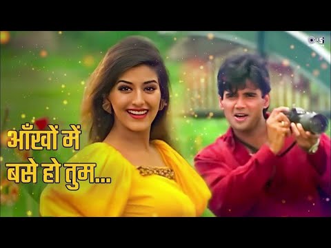 Aankhon Mein Base Ho Tum | Full Audio | Abhijeet, Alka Yagnik | Sunil Shetty, Sonali B | Hindi Song