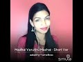 Mazhai Varuthu Mazhai Varuthu