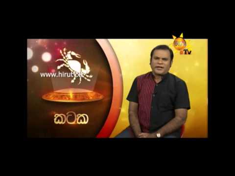 Hiru TV