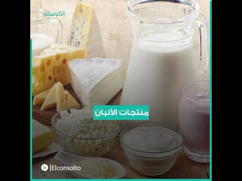 ماذا يفعل نقص الدوبامين في الجسم؟- إليك الأعراض والأمراض 