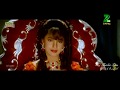 Aap Ki Dushmani Qabool Sangam Craft Jhankar Tadipaar Full Hdtv 720p Song By Sahil