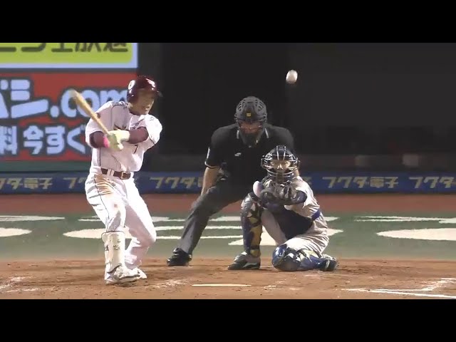 【5回裏】ベテランの一打で勝ち越し!! イーグルス・松井稼 鮮やかタイムリー 2015/9/2 E-Bs