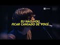 Foo Fighters - Tired Of You - Legendado