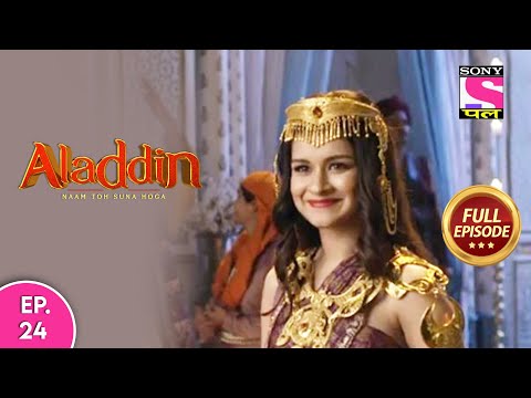 Aladdin - Naam Toh Suna Hoga | अलाद्दिन - नाम तो सुना होगा | Episode 24 | 8th July, 2020