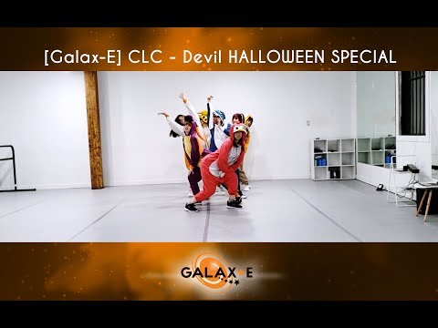 [Galax-E] CLC(씨엘씨) - 'Devil' - HALLOWEEN SPECIAL Dance Cover