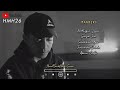LAGU POP NOSTALGIA PANBERS HendMarkHoka Cover