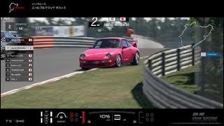GTSport Nurb FD3S vs 993RS vs 32R lap 7‘49.7