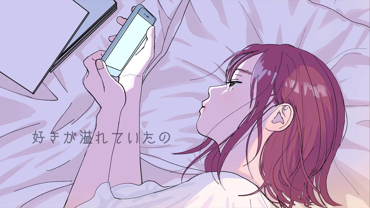 好きが溢れていたの / もさを。【Music Video】