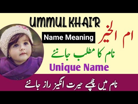 ZAHID INFO HUB and Quiz Karavan