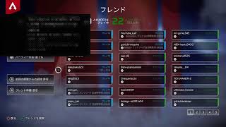 サポートでダイヤ行きたい参加型