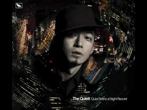The Quiett - Be My Luv Remix (feat. B-Free, Nuck '넋업샨', Paloalto & Junggigo)