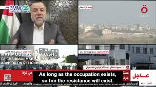 Al-Habbash Interview