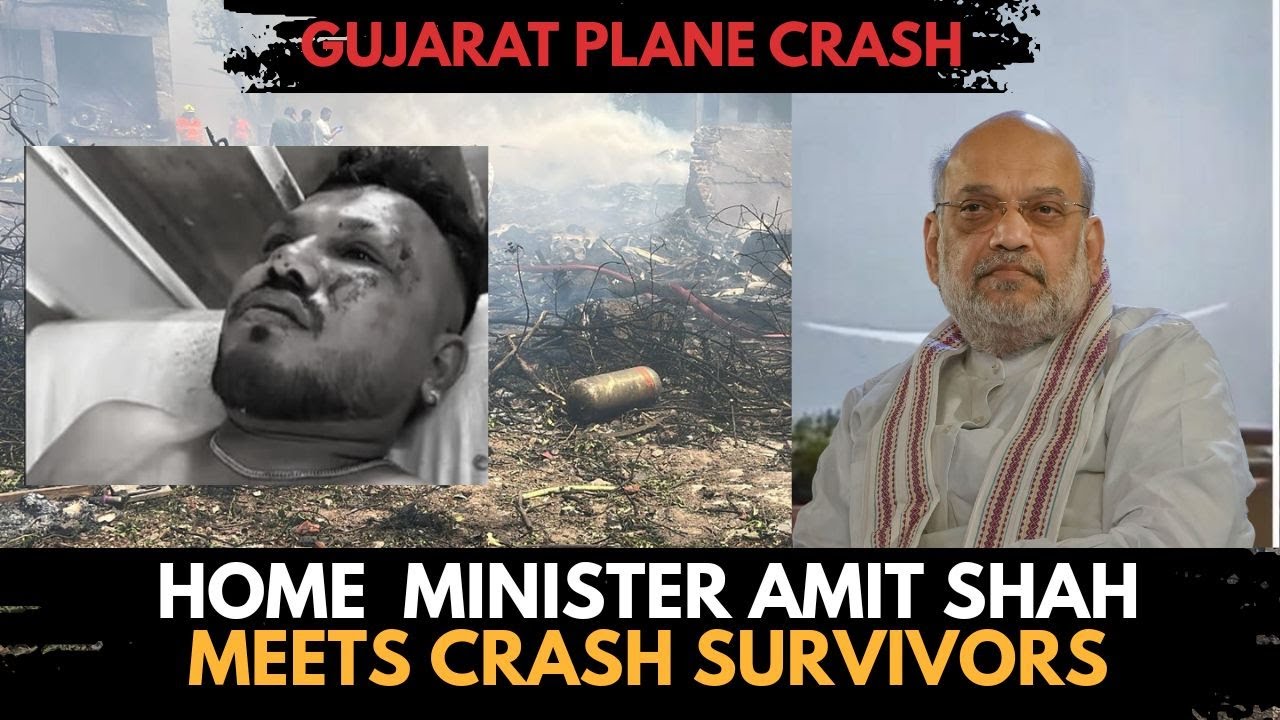 Ahmedabad Plane Crash LIVE: Home Minister Amit Shah's Statement | Gujarat Plane Crash