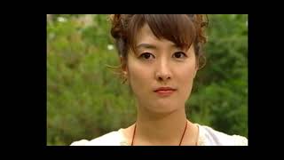female possession 34