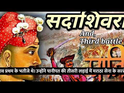 3 July | 1908, Bal Gangadhar Tilak was arrested | 1760 The Maratha army captured Delhi #history