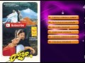 Roja Audio Songs Jukebox Arvind Swamy Madhubala A R Rahman Mani Ratnam