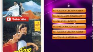 Telugu Hit Songs | Roja Telugu Movie Songs | Jukebox