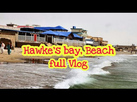 Hawke's bay, Beach || full Vlog || Sea View || Hawke's bay, Karachi || aneeq flalgus || Vlog ||