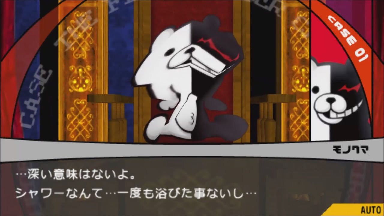 【チートバグ】バグの日学級裁判