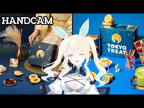 HANDCAM Snacks For The Moon!! 【TokyoTreat/SakuraCo  Box】#ad
