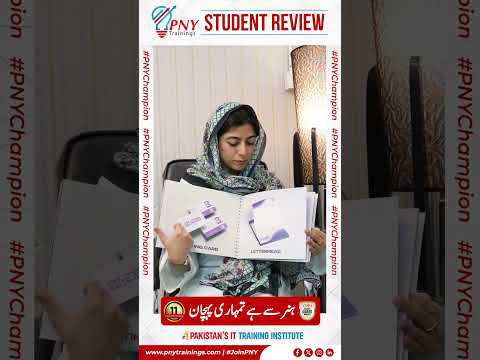 Graphic Designing — Amna