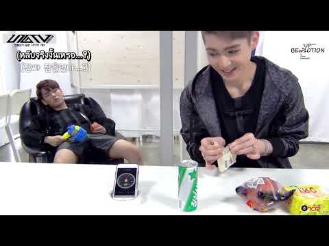 [THAISUB] U10TV ep.121 - ขณะที่ UP10TION นอนหลับ 2