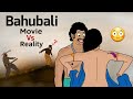 BAHUBALI Movie Vs Reality Part 4 Prabhas Funny 2d Animation Deep Animation Zone