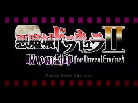 [ W.I.P ] Castlevania2 Simon's quest Remake [ UE4 Practice Works ]