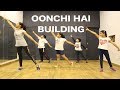OONCHI HAI BUILDING KIDS DANCE CHOREOGRAPHY BY DEEPAK TULSYAN EASY DANCE STEPS