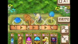 Dragon Quest Wars (DSiWare) Gameplay Trailer