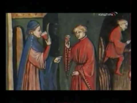 2. Средневековье || У истории на кухне || Medieval Blog