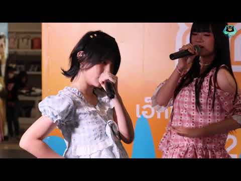 YM71 [4K][FANCAM][YUU FOCUS] เสียงในความมืด [Mou iikai] - YamiYami [闇闇]