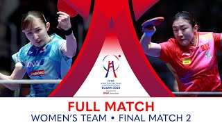Download lagu FULL MATCH | HAYATA Hina vs CHEN Meng | WT F | #ITTFWorlds2024 mp3