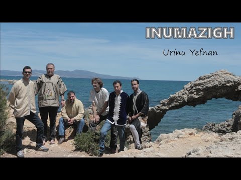 Inumazigh - Actci (Audio Oficial)