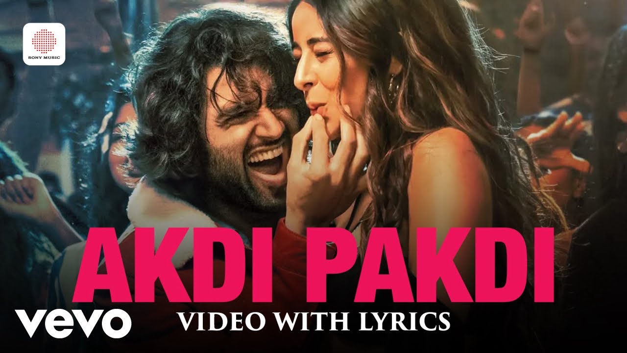 Liger (Telugu) - Akdi Pakdi Video with Lyrics | Video | Vijay Deverakonda, Ananya Panday