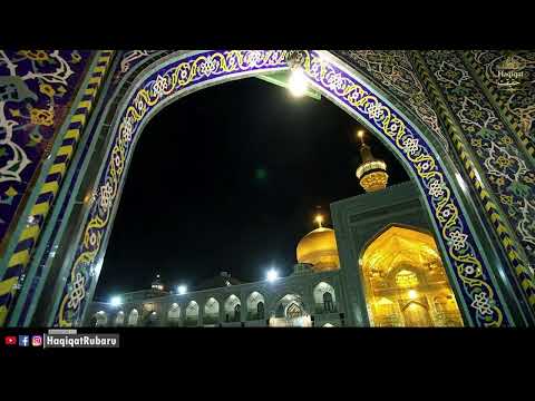 Ali Ali Bolo Yaro Ali Ali Hardam  Zahir Miyan Qawwali  Haqiqat حقیقت  v720P