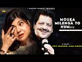 Mauka Milega To Hum Udit Narayan Alka Yagnik Dilwale Best Hindi Song