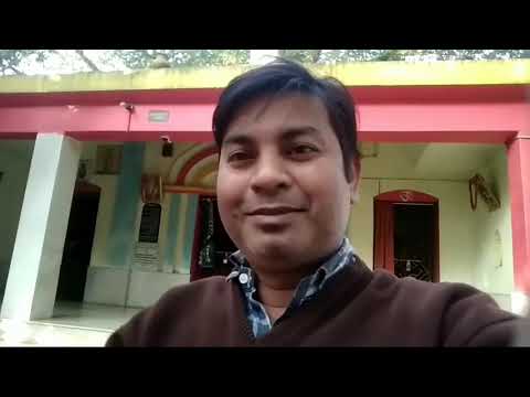 Bohula Mondir, Ketugram, Burdwan