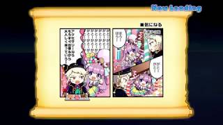 【メルクストーリア】７月炎速塔やっていくよ～♪【ゆっくり実況】