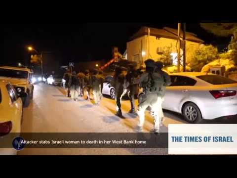 Troops comb Hebron Hills area for killer of Otniel woman