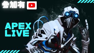 【APEX:生配信】感度迷走したからいろんな感度に挑戦してみる！